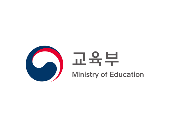 교육부와 경기진로진학지원센터, 2026년 대학 인공지능 기본교육과정 개발 지원사업 본격 추진